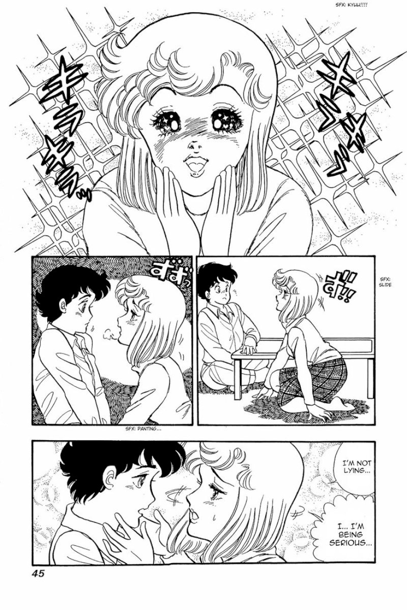 Amai Seikatsu - Chapter 18 Page 15