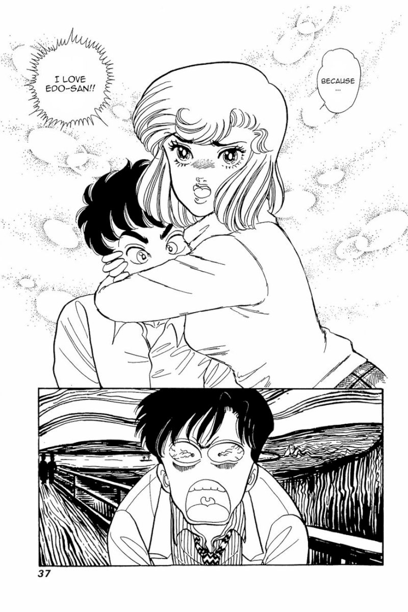 Amai Seikatsu - Chapter 18 Page 7