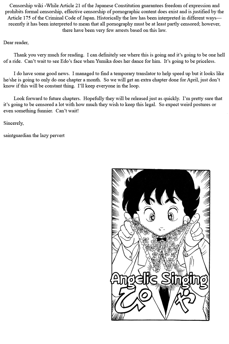 Amai Seikatsu - Chapter 71 Page 15
