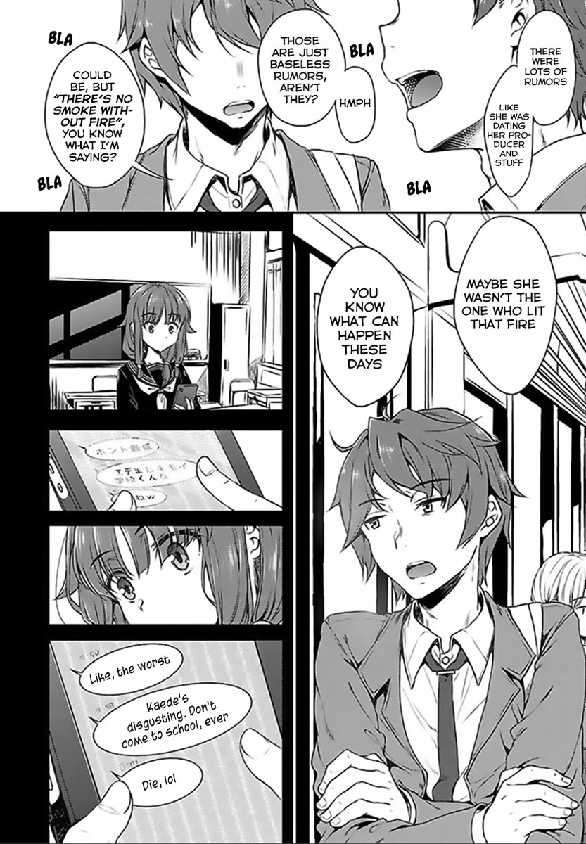Seishun Buta Yarou wa Bunny Girl Senpai no Yume wo Minai - Chapter 1 Page 17