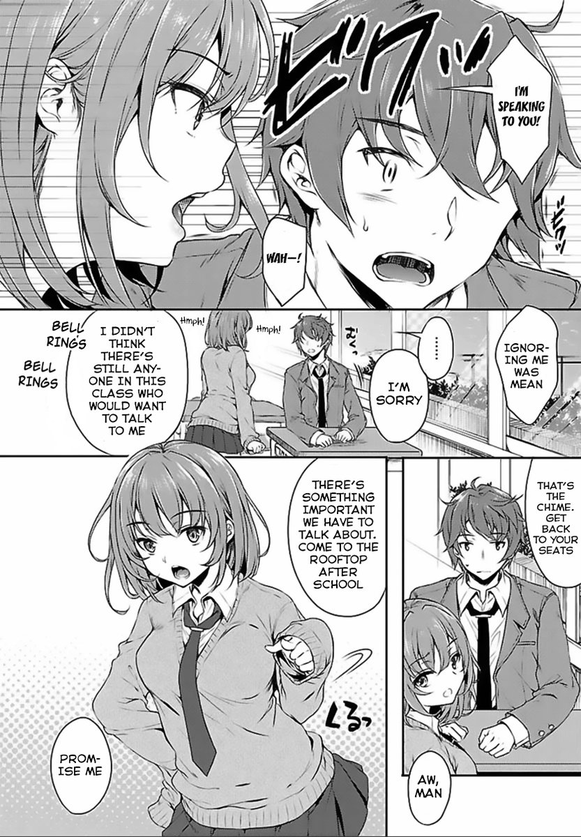 Seishun Buta Yarou wa Bunny Girl Senpai no Yume wo Minai - Chapter 1 Page 24