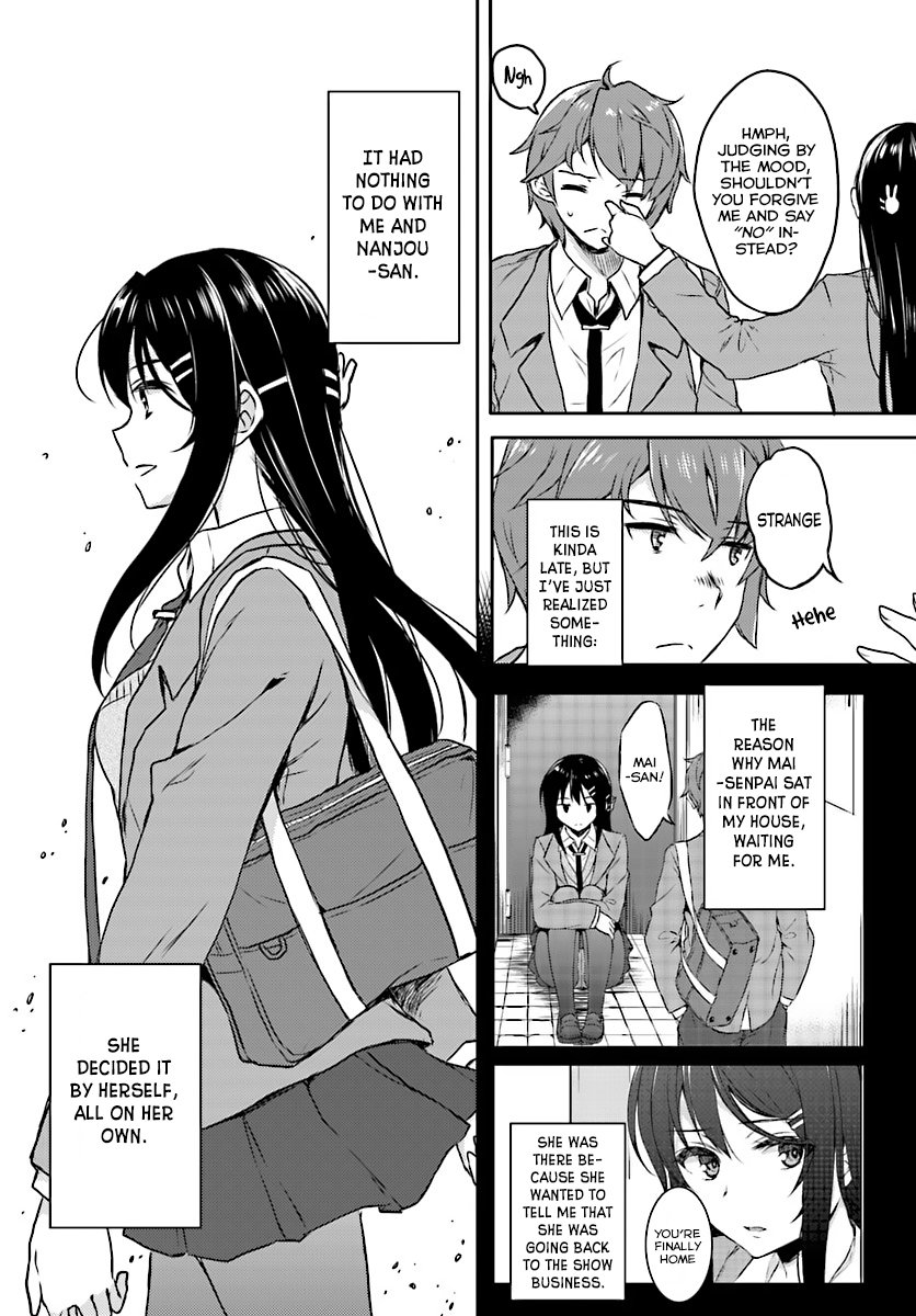 Seishun Buta Yarou wa Bunny Girl Senpai no Yume wo Minai - Chapter 10 Page 5