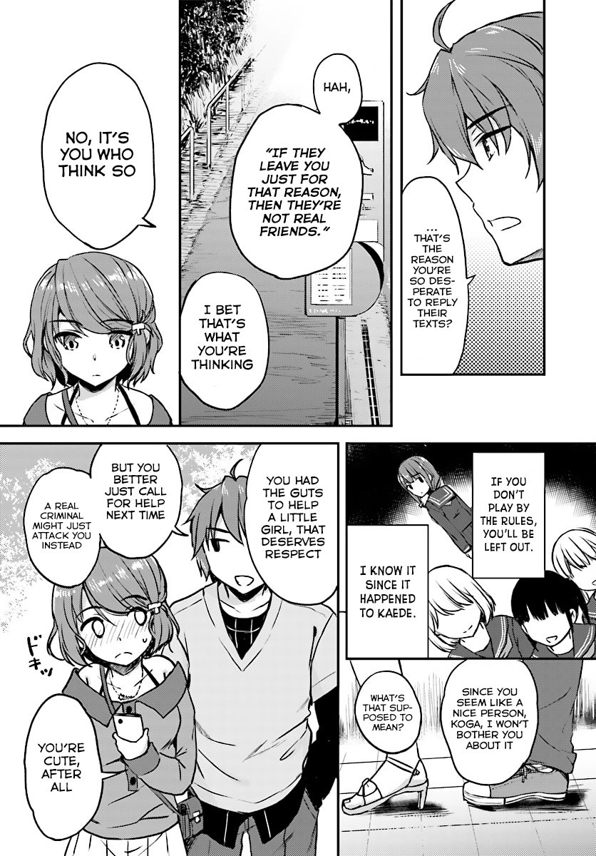 Seishun Buta Yarou wa Bunny Girl Senpai no Yume wo Minai - Chapter 11 Page 14