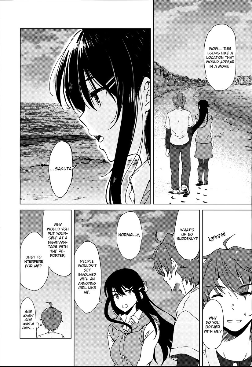 Seishun Buta Yarou wa Bunny Girl Senpai no Yume wo Minai - Chapter 13 Page 3