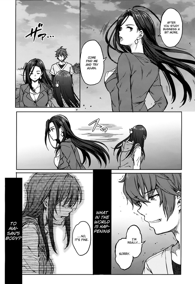 Seishun Buta Yarou wa Bunny Girl Senpai no Yume wo Minai - Chapter 14 Page 9