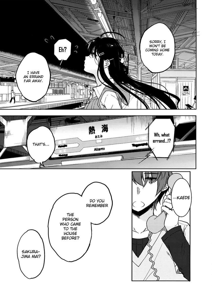 Seishun Buta Yarou wa Bunny Girl Senpai no Yume wo Minai - Chapter 15 Page 7