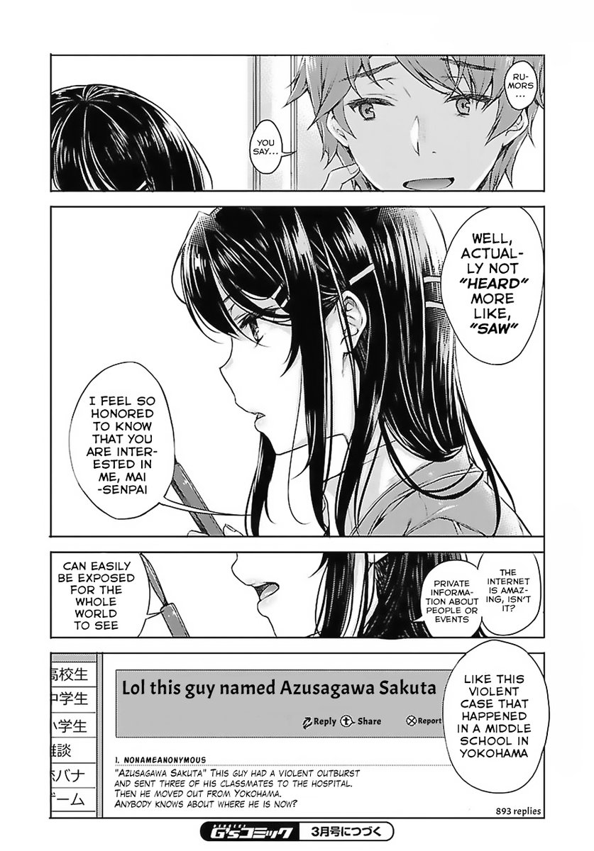 Seishun Buta Yarou wa Bunny Girl Senpai no Yume wo Minai - Chapter 2 Page 15