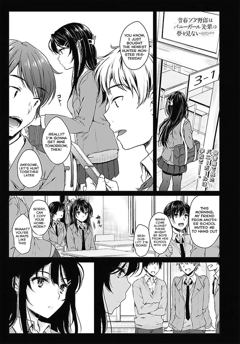 Seishun Buta Yarou wa Bunny Girl Senpai no Yume wo Minai - Chapter 2 Page 2