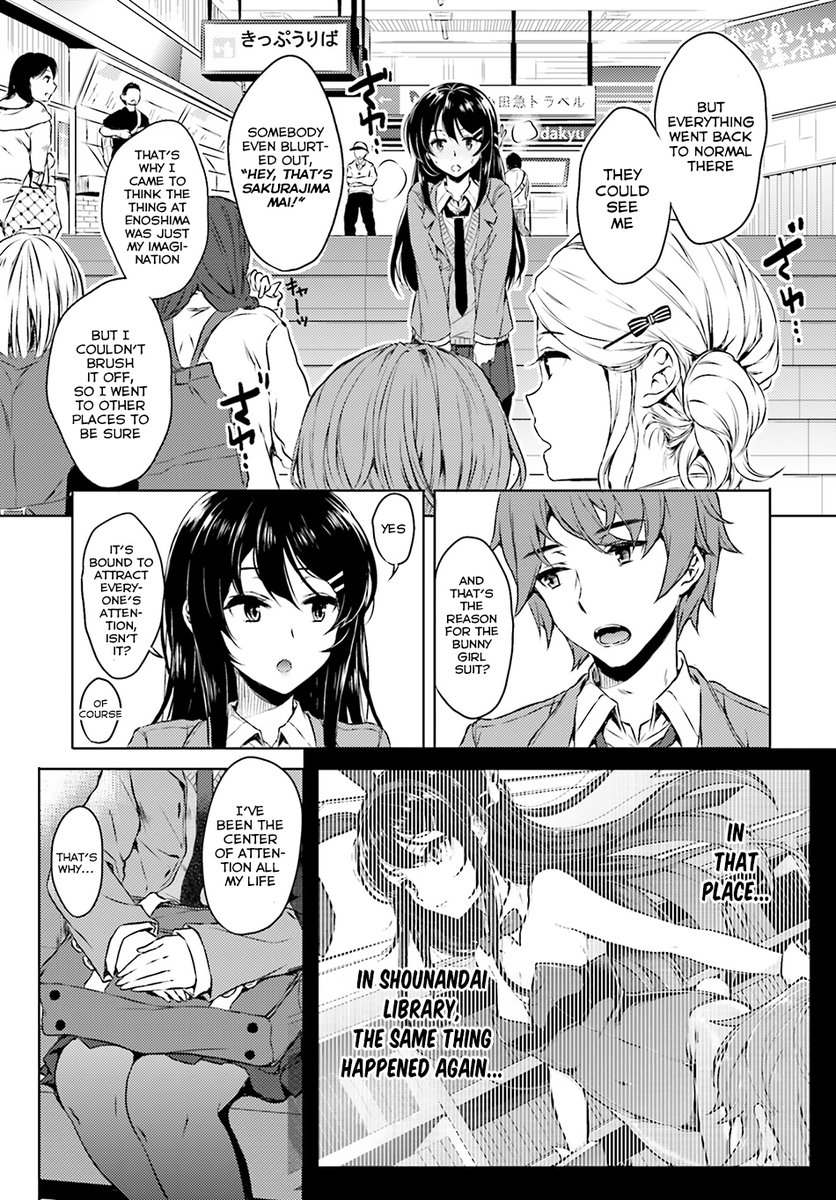 Seishun Buta Yarou wa Bunny Girl Senpai no Yume wo Minai - Chapter 3 Page 10