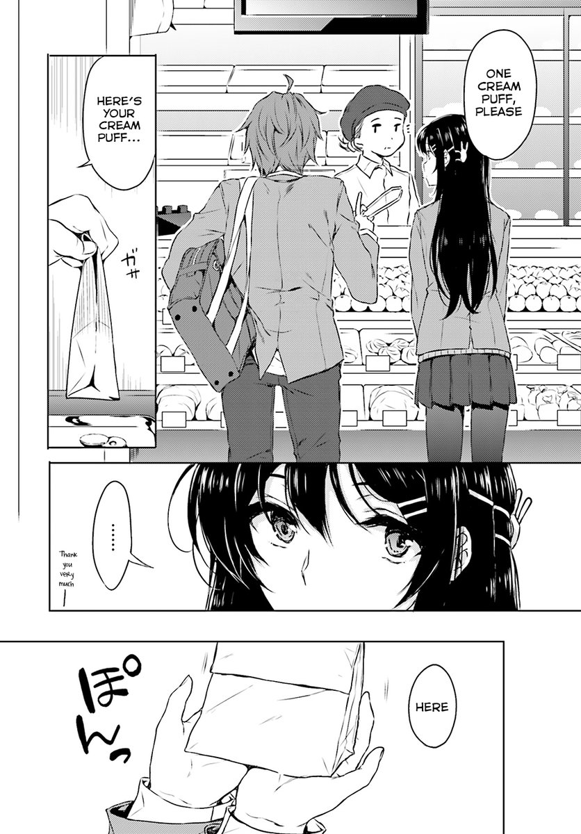 Seishun Buta Yarou wa Bunny Girl Senpai no Yume wo Minai - Chapter 3 Page 16