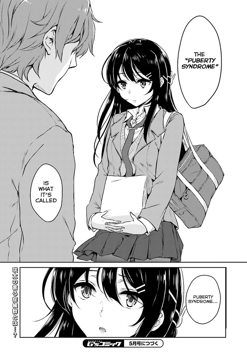 Seishun Buta Yarou wa Bunny Girl Senpai no Yume wo Minai - Chapter 3 Page 18