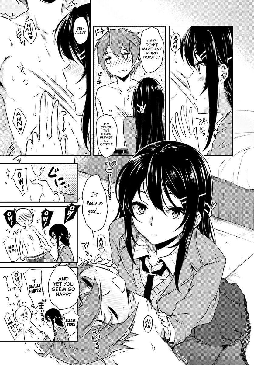 Seishun Buta Yarou wa Bunny Girl Senpai no Yume wo Minai - Chapter 4 Page 10