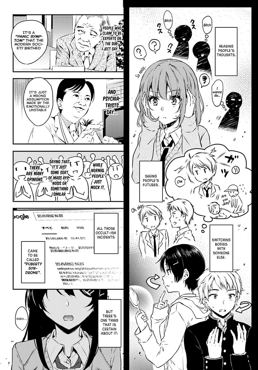 Seishun Buta Yarou wa Bunny Girl Senpai no Yume wo Minai - Chapter 4 Page 4