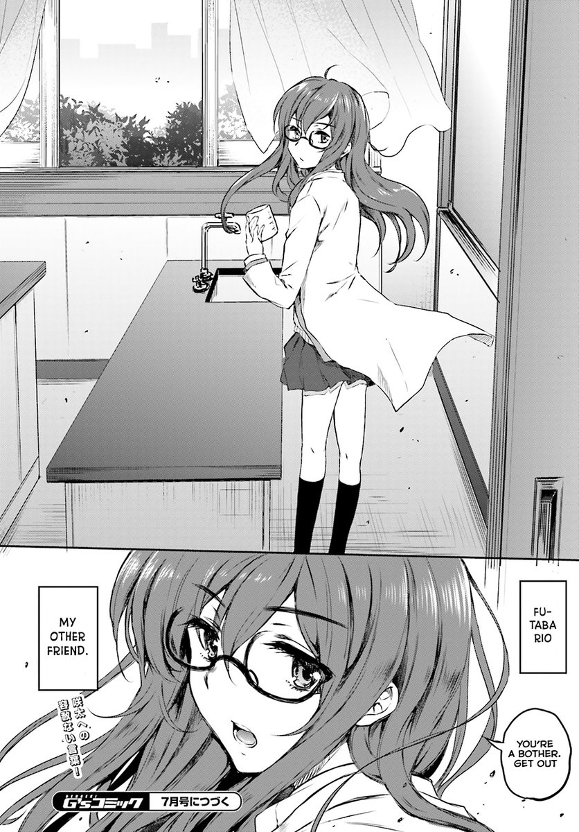 Seishun Buta Yarou wa Bunny Girl Senpai no Yume wo Minai - Chapter 5 Page 17