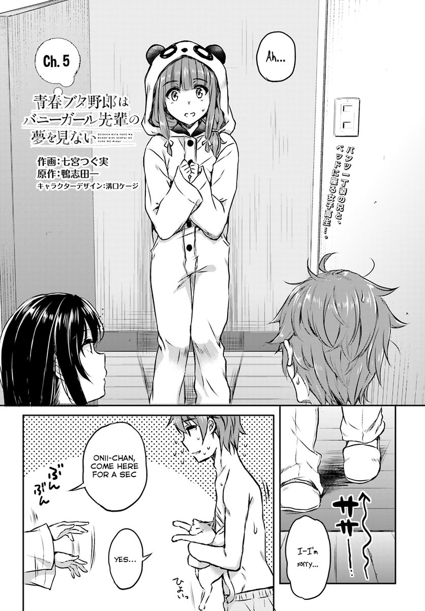 Seishun Buta Yarou wa Bunny Girl Senpai no Yume wo Minai - Chapter 5 Page 2