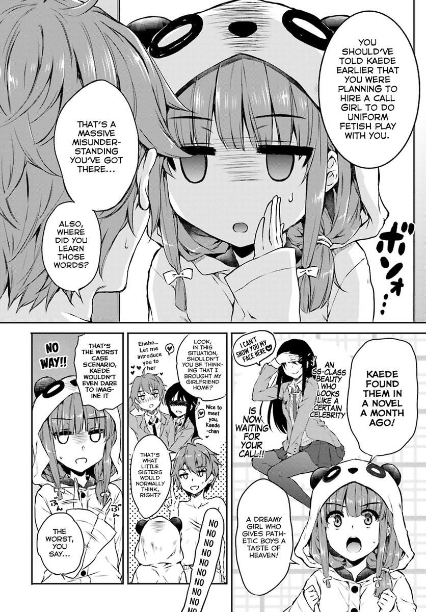 Seishun Buta Yarou wa Bunny Girl Senpai no Yume wo Minai - Chapter 5 Page 3