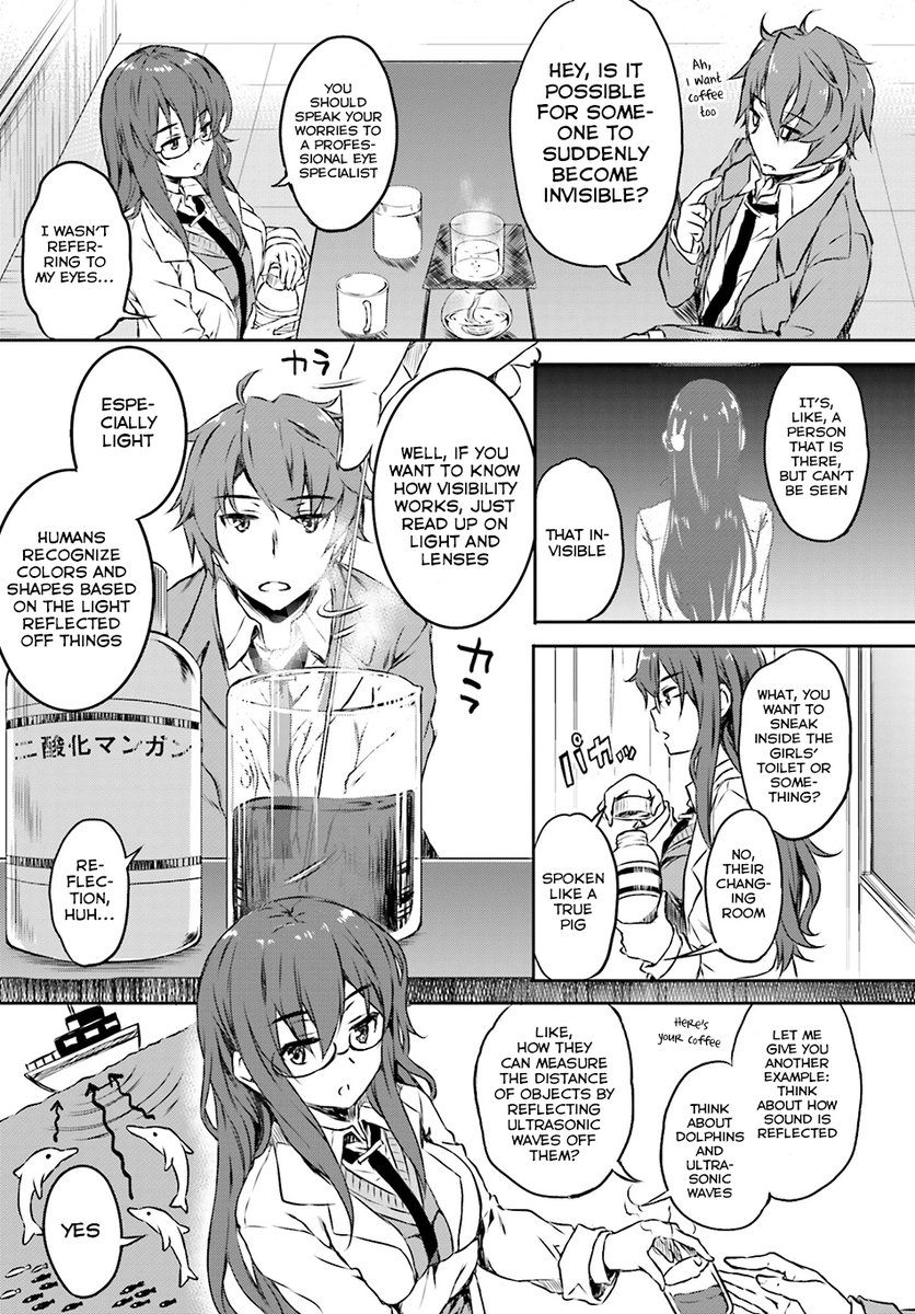 Seishun Buta Yarou wa Bunny Girl Senpai no Yume wo Minai - Chapter 6 Page 6
