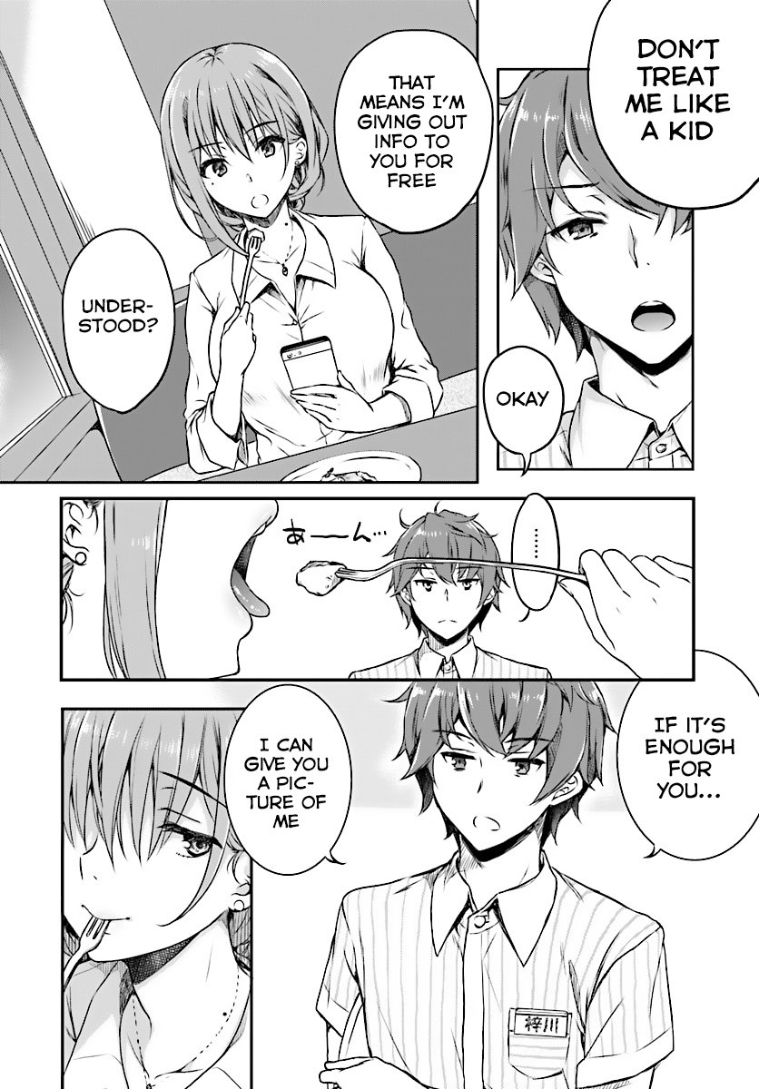 Seishun Buta Yarou wa Bunny Girl Senpai no Yume wo Minai - Chapter 7 Page 11