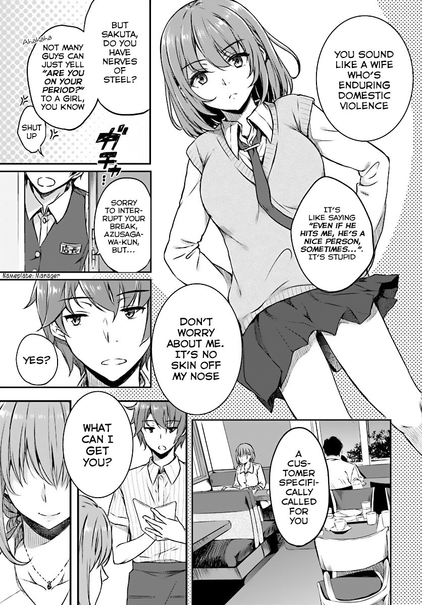 Seishun Buta Yarou wa Bunny Girl Senpai no Yume wo Minai - Chapter 7 Page 4