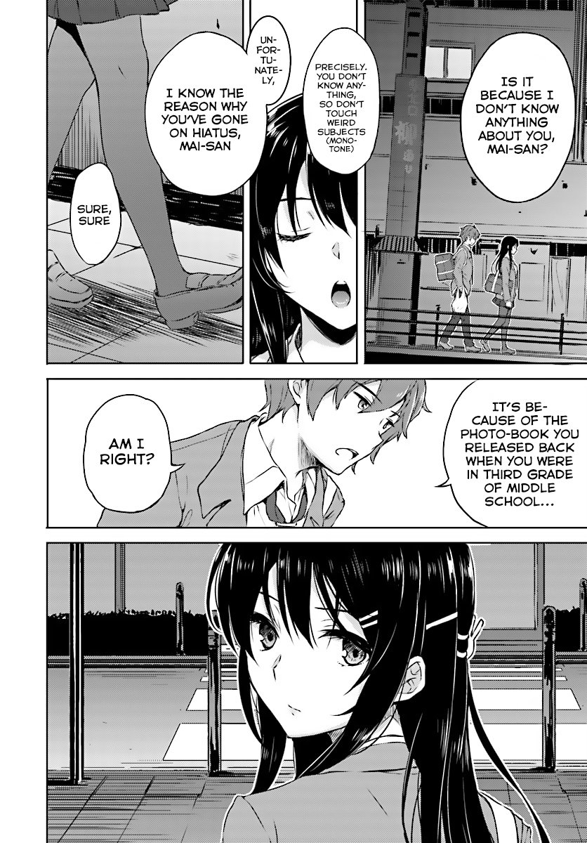 Seishun Buta Yarou wa Bunny Girl Senpai no Yume wo Minai - Chapter 8 Page 15