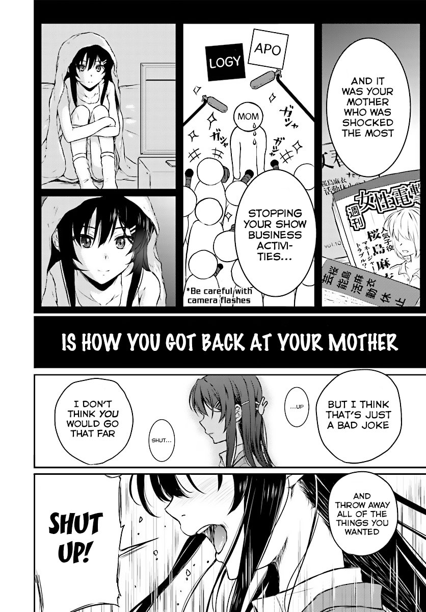 Seishun Buta Yarou wa Bunny Girl Senpai no Yume wo Minai - Chapter 8 Page 17