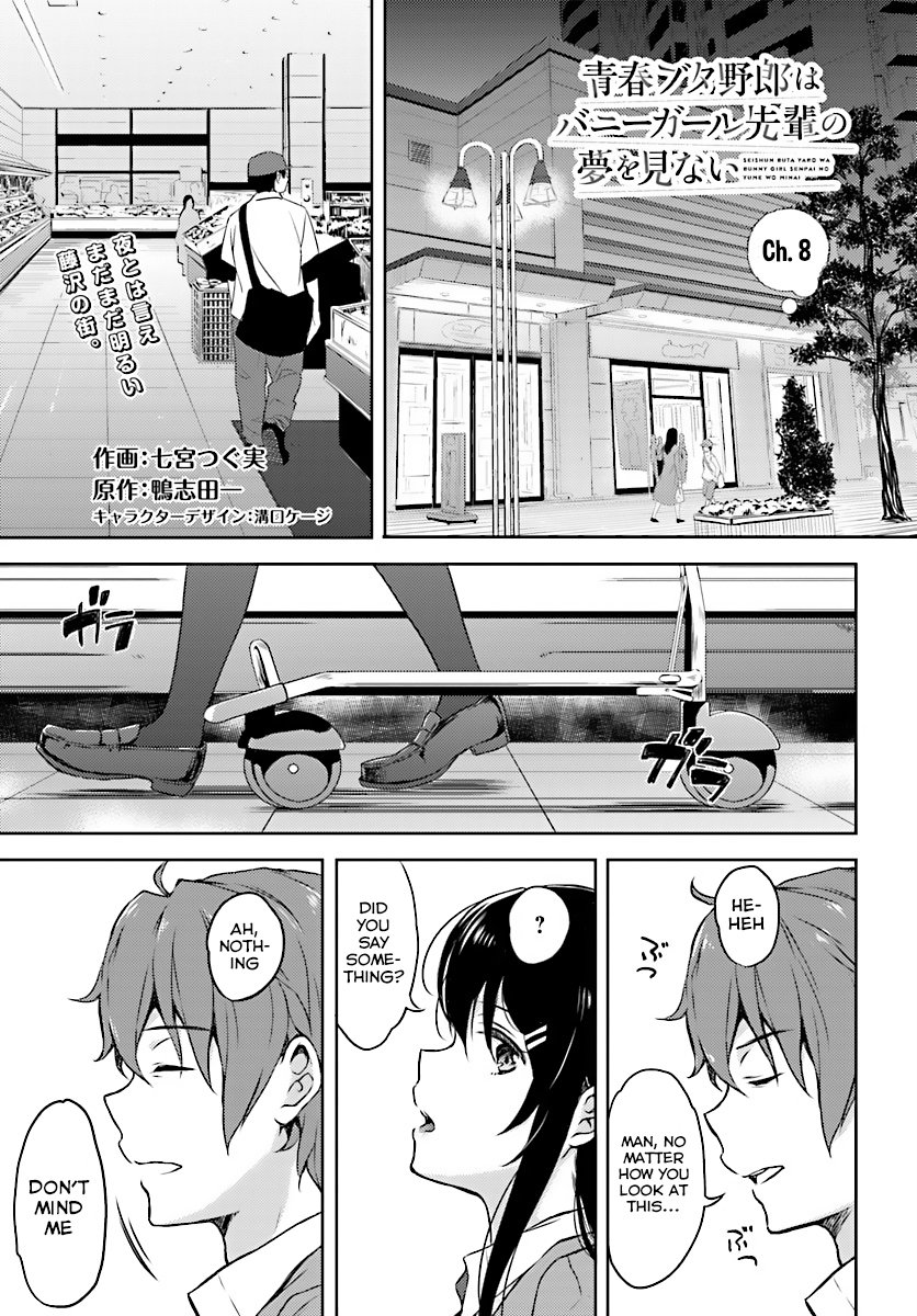 Seishun Buta Yarou wa Bunny Girl Senpai no Yume wo Minai - Chapter 8 Page 2