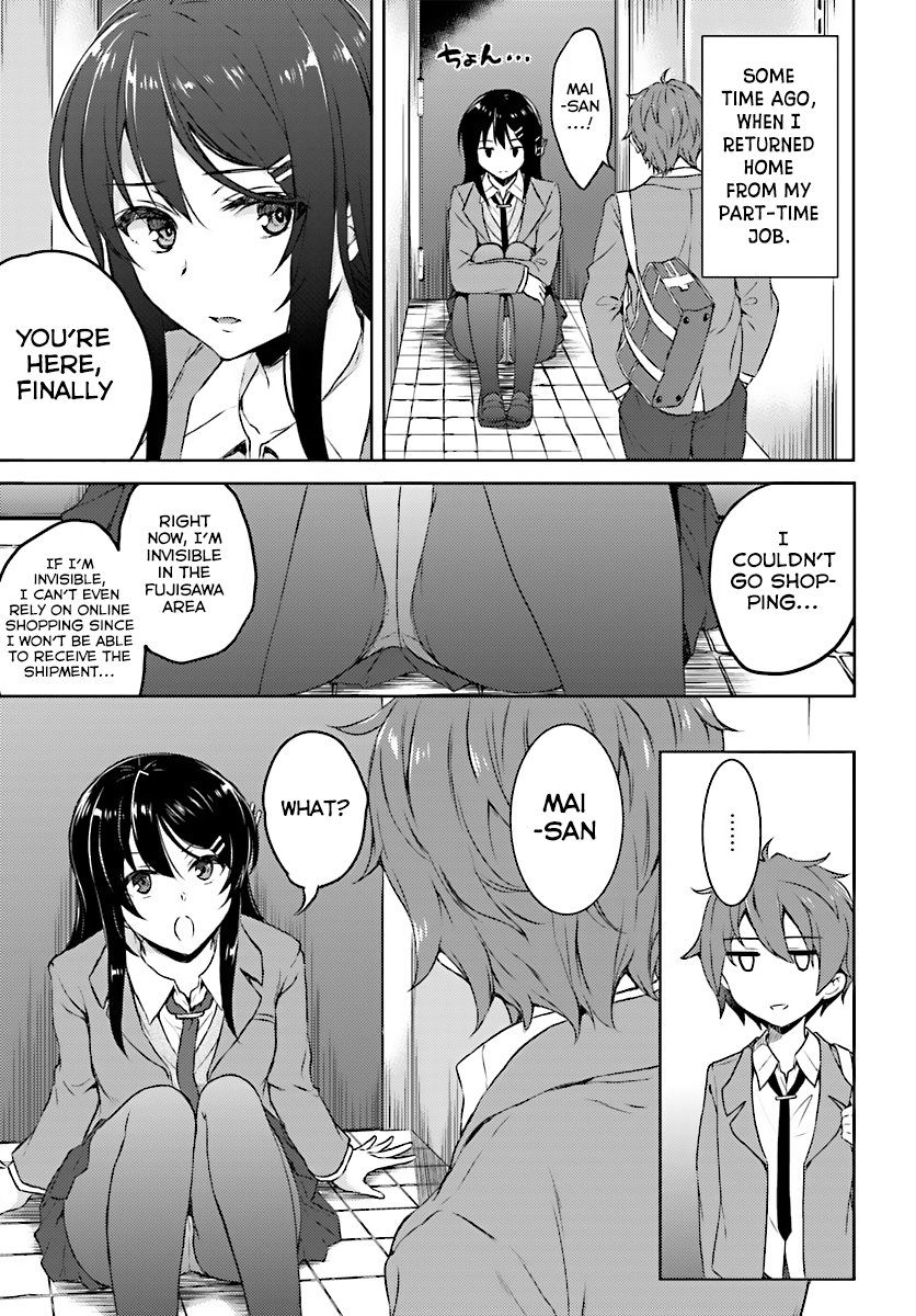 Seishun Buta Yarou wa Bunny Girl Senpai no Yume wo Minai - Chapter 8 Page 4