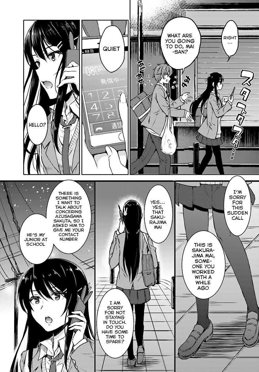 Seishun Buta Yarou wa Bunny Girl Senpai no Yume wo Minai - Chapter 9 Page 16
