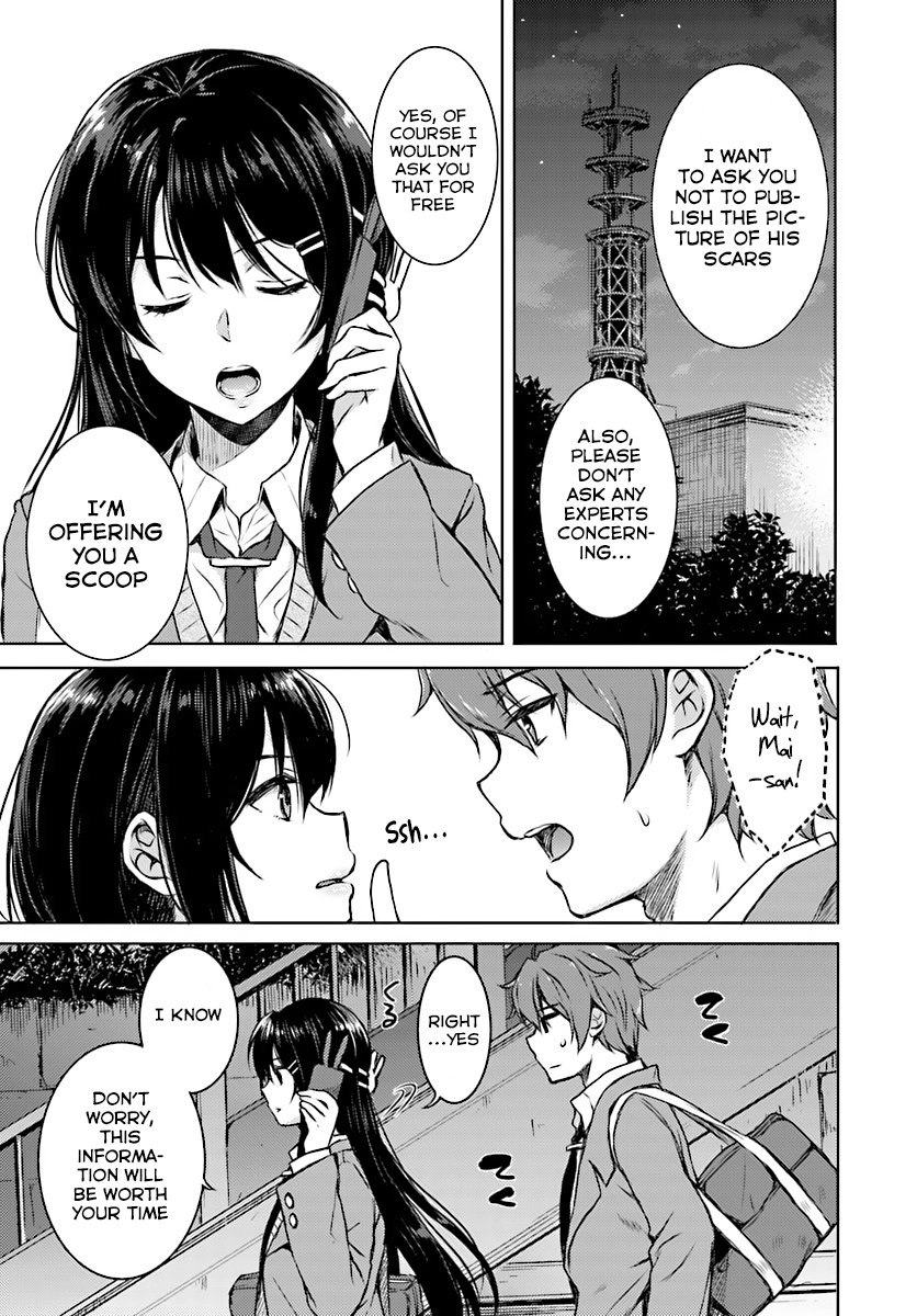 Seishun Buta Yarou wa Bunny Girl Senpai no Yume wo Minai - Chapter 9 Page 17