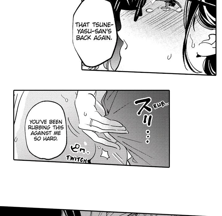 Sweet Lies Layered Like a Mille Feuille - Chapter 7 Page 45
