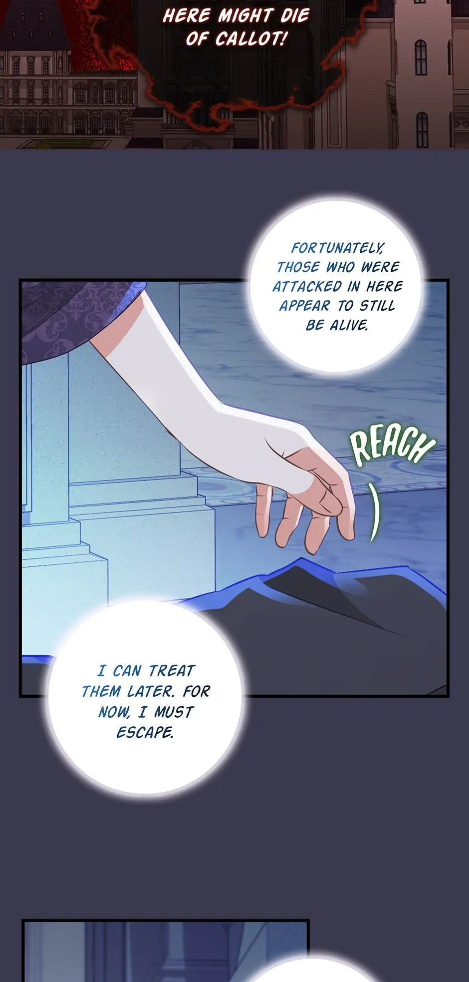 Please Throw Me Away - Chapter 104 Page 16