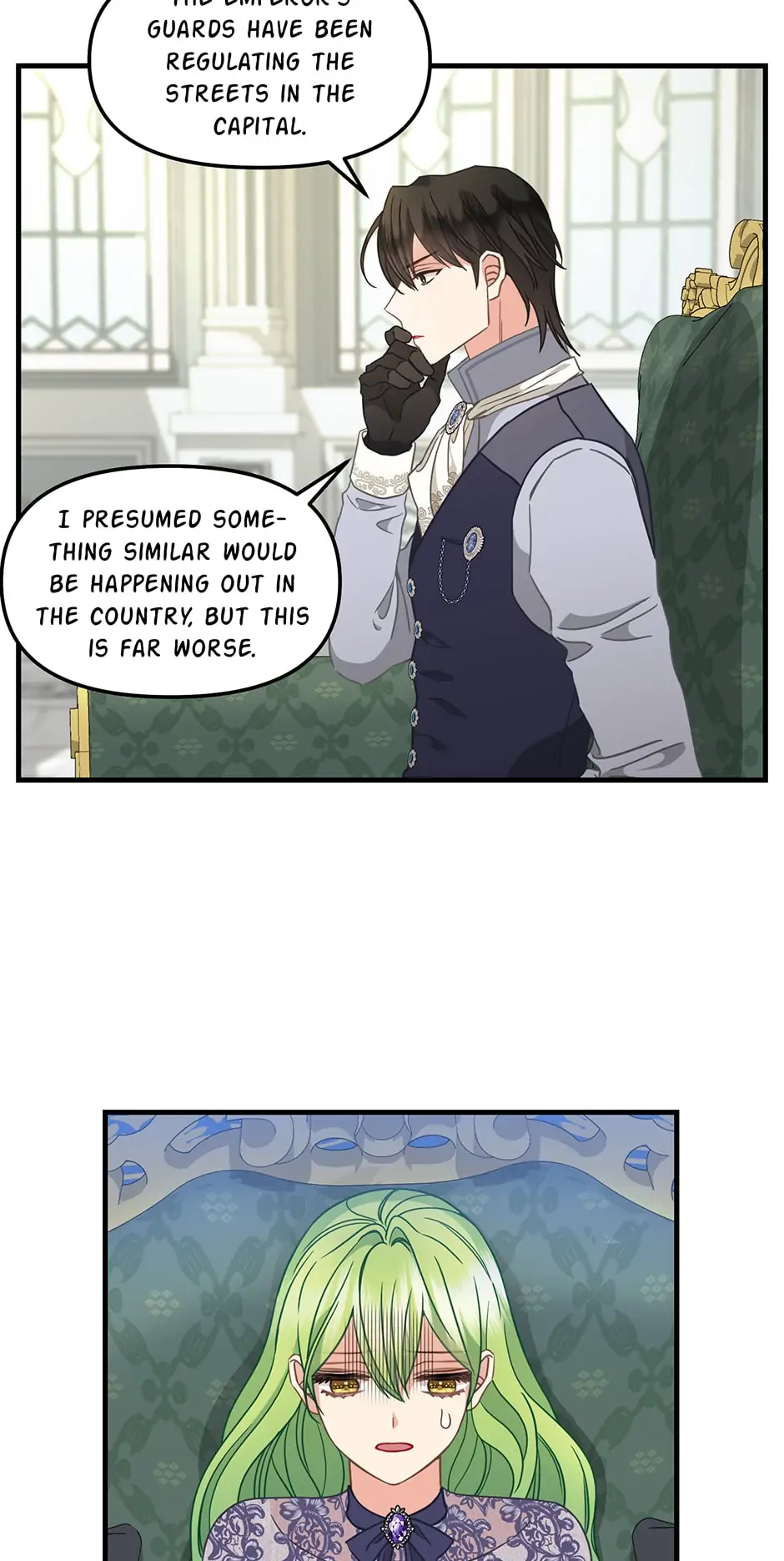 Please Throw Me Away - Chapter 107 Page 14