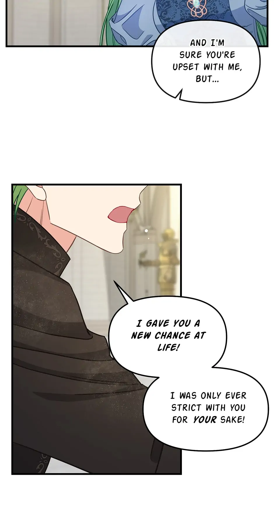 Please Throw Me Away - Chapter 118 Page 20