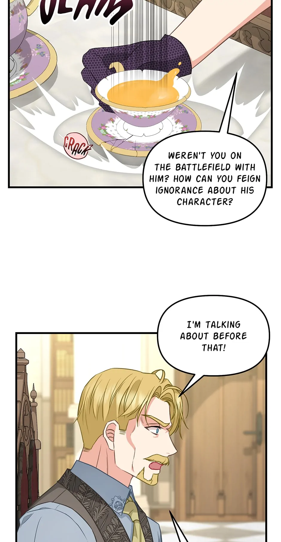 Please Throw Me Away - Chapter 122 Page 7
