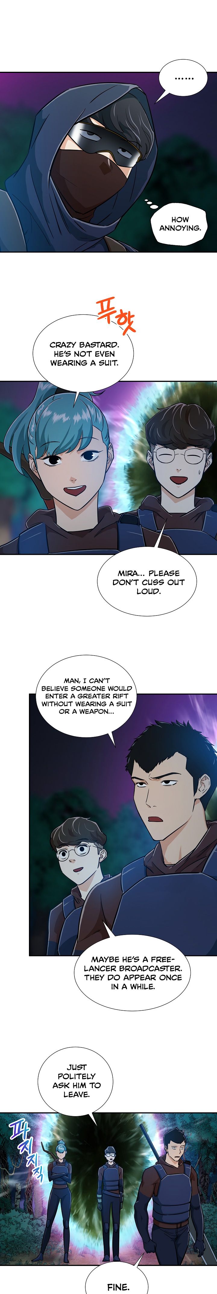 My Dad Is Too Strong - Chapter 14 Page 8
