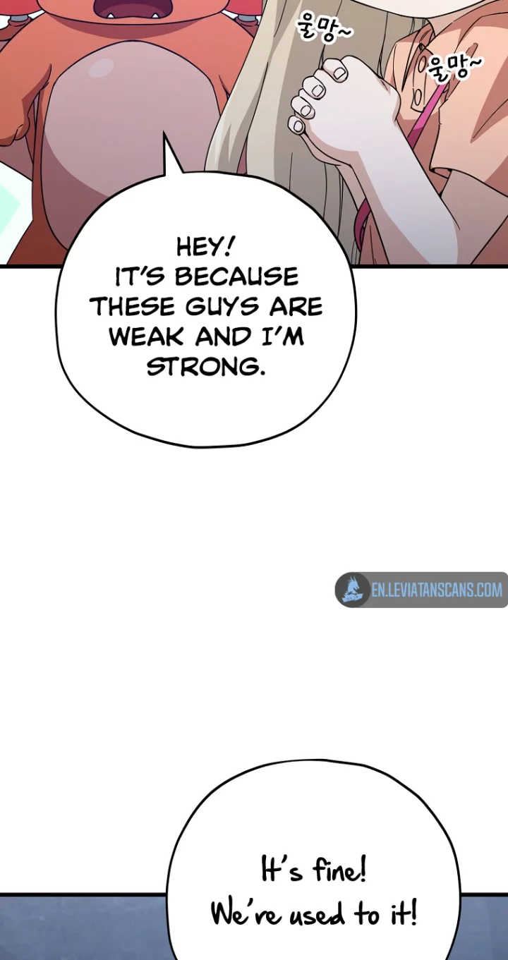 My Dad Is Too Strong - Chapter 143 Page 51