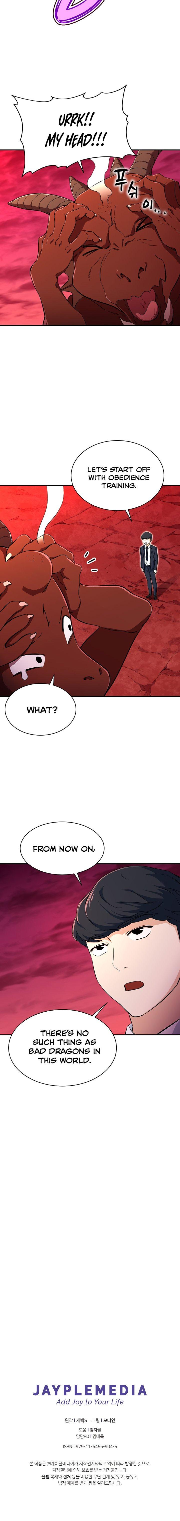 My Dad Is Too Strong - Chapter 33 Page 19