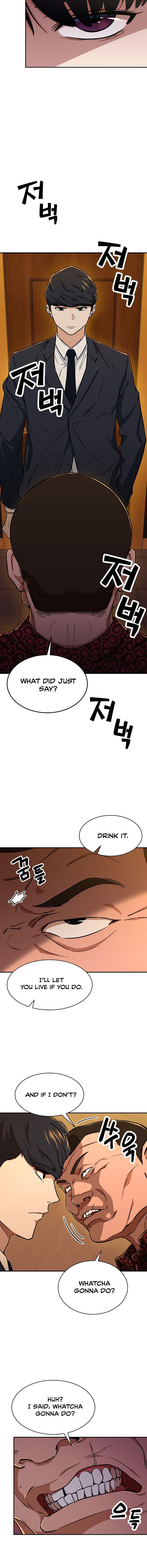 My Dad Is Too Strong - Chapter 38 Page 7