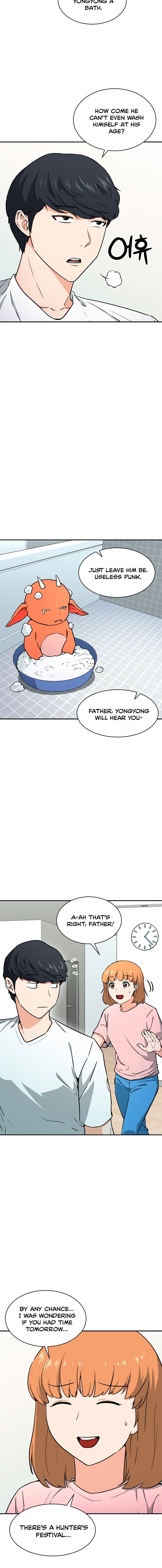 My Dad Is Too Strong - Chapter 45 Page 3