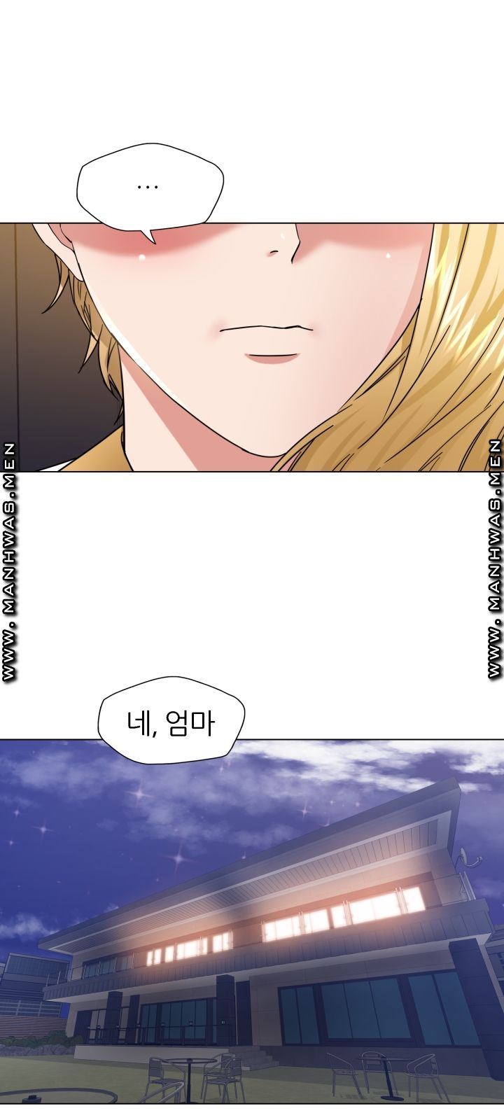 Nan year (My Year) Raw - Chapter 49 Page 22