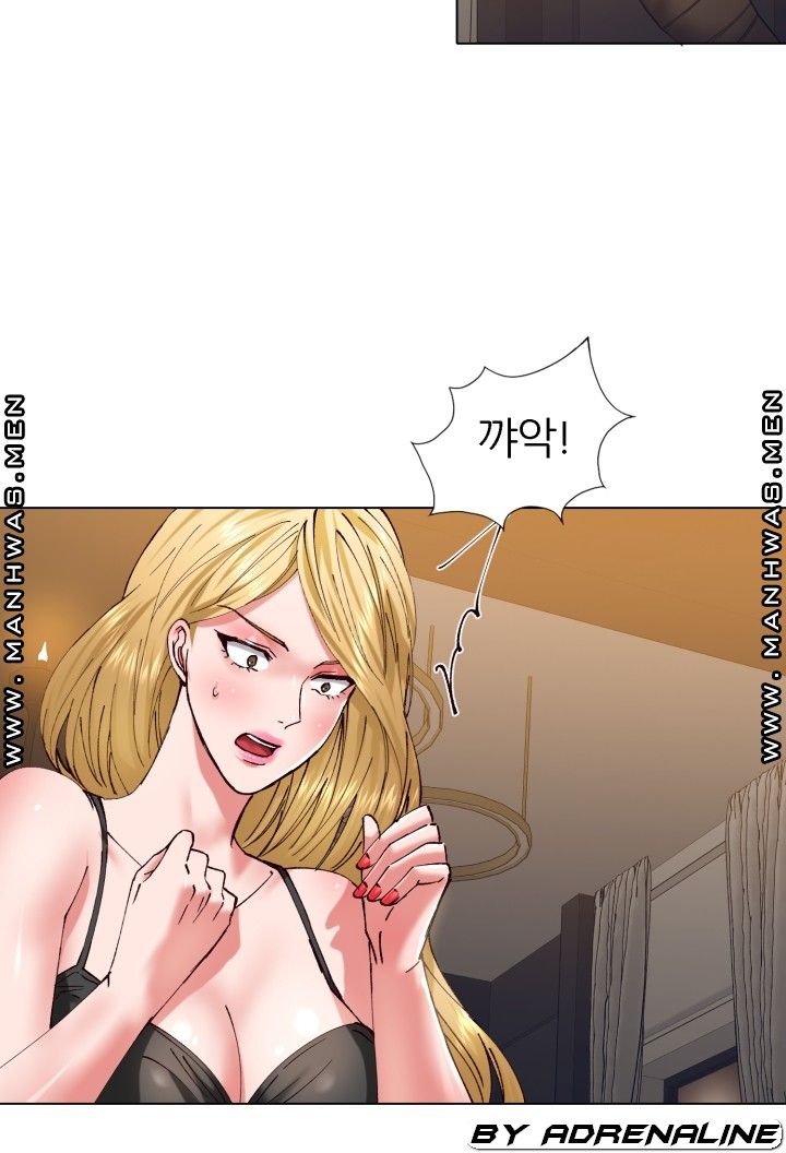 Nan year (My Year) Raw - Chapter 54 Page 18