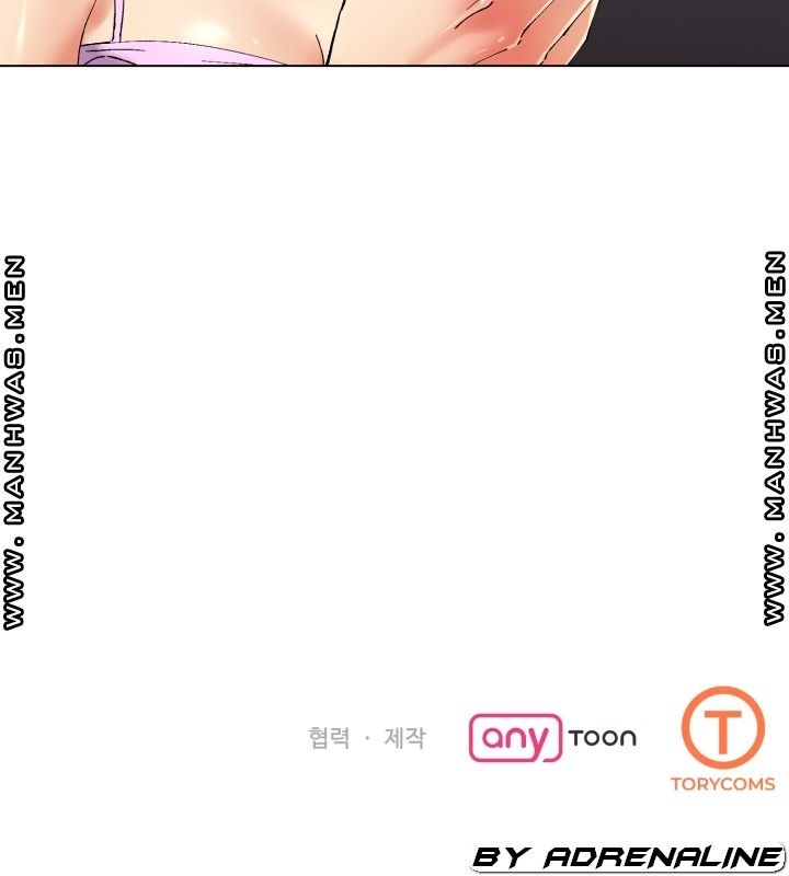 Nan year (My Year) Raw - Chapter 58 Page 50