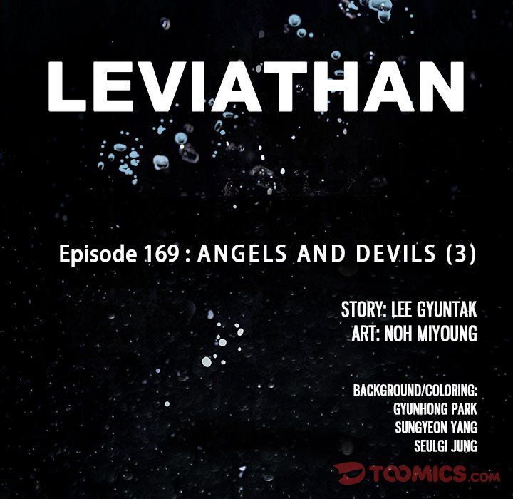 Leviathan - Chapter 169 Page 12