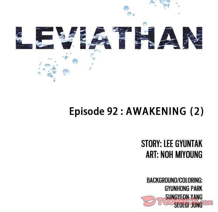 Leviathan - Chapter 92 Page 10