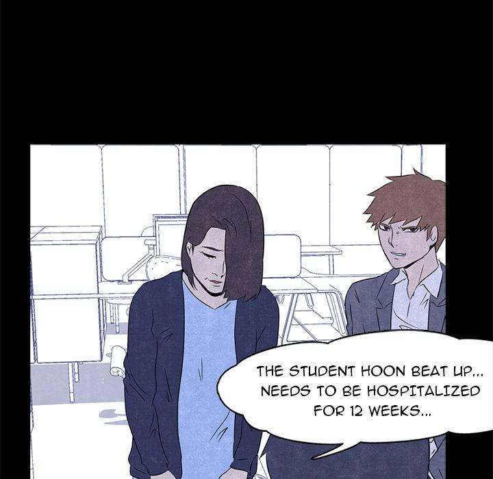 High School Devil - Chapter 1 Page 22