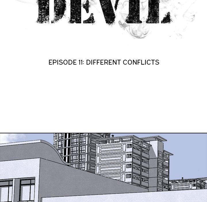 High School Devil - Chapter 11 Page 11