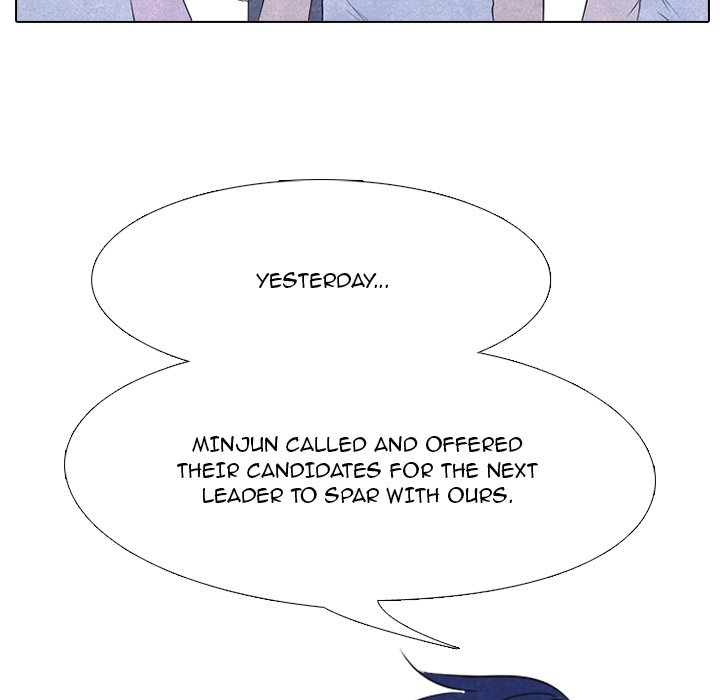 High School Devil - Chapter 146 Page 21