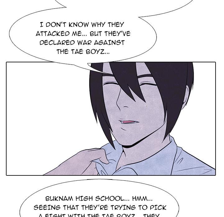 High School Devil - Chapter 15 Page 71