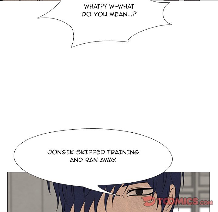 High School Devil - Chapter 191 Page 39