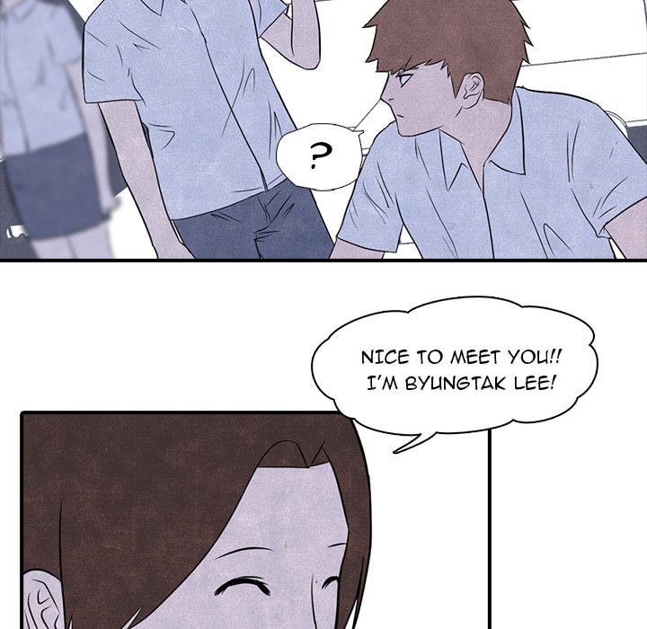 High School Devil - Chapter 2 Page 10